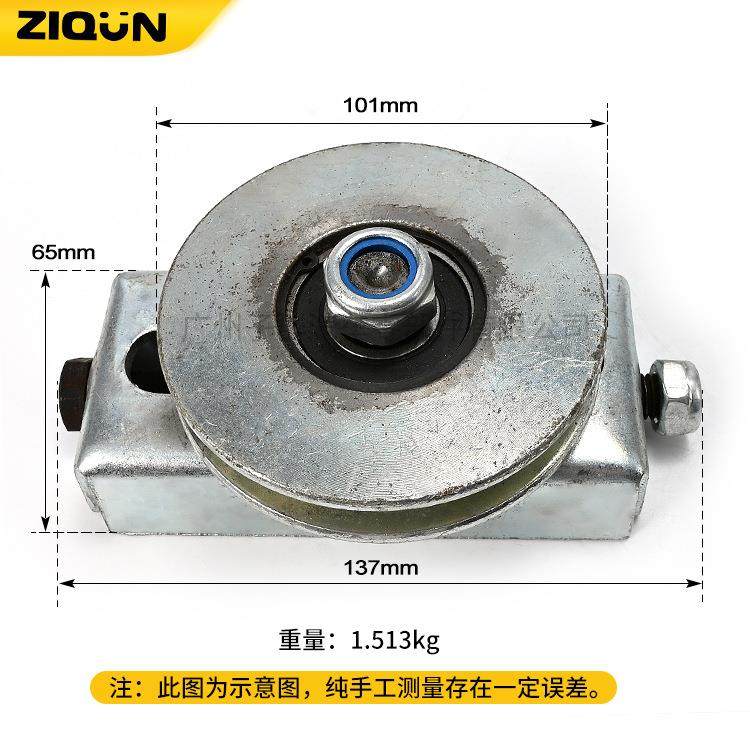 现货渣车自动篷布配ZHK土件条涨紧轮自卸车电动动篷布链钢丝传滑