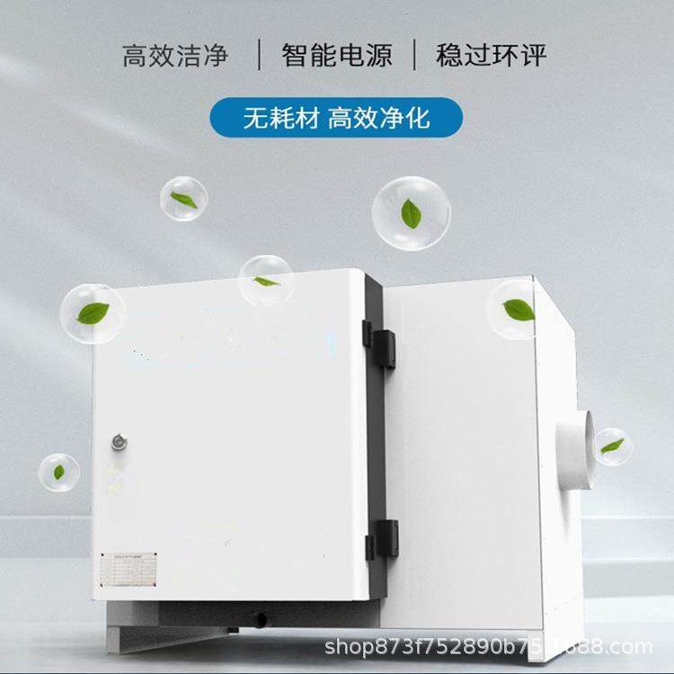 床东莞油KAT雾收集器机分离过滤过器油雾收器机械式管集道式油雾