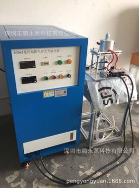 机DJDJ-2各种电机充磁马达加机多极冲磁设夹备电机着磁机磁冲磁具