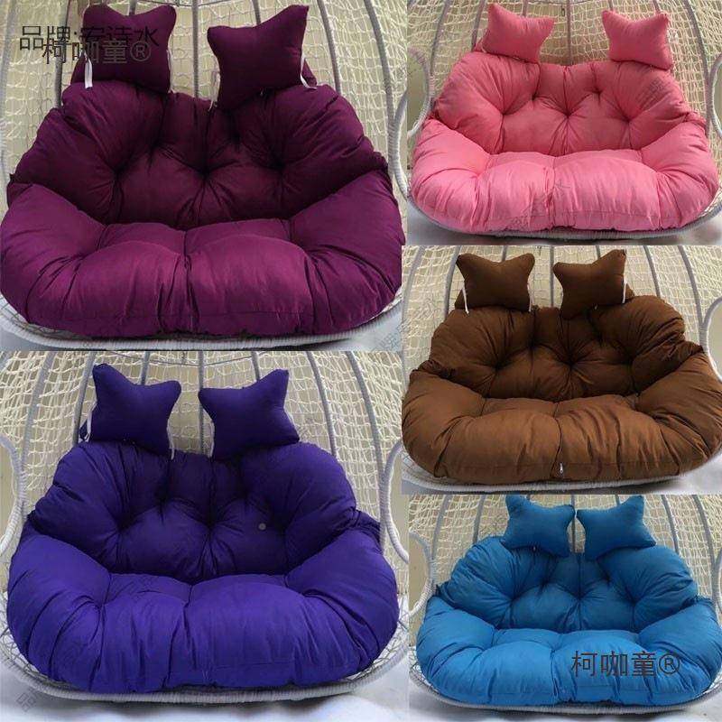 吊椅圆形靠秋千可拆洗换洗吊篮垫子坐巢垫双人10242961太保摇垫篮