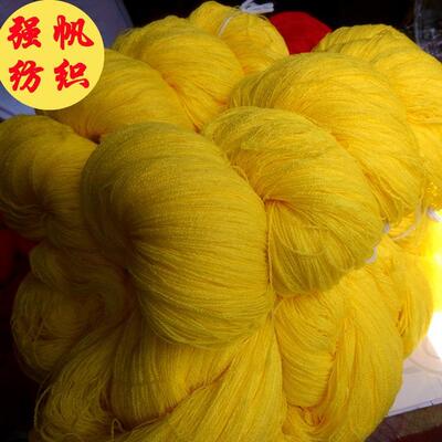 腈纶开司米826软两股毛无品牌/纯腈纶线团花绣戳花毛线柔钩织