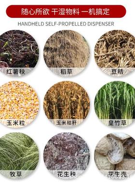 超细牧草打粉碎草机34036玉米秸秆青猪草揉机小型养丝殖用铡草机