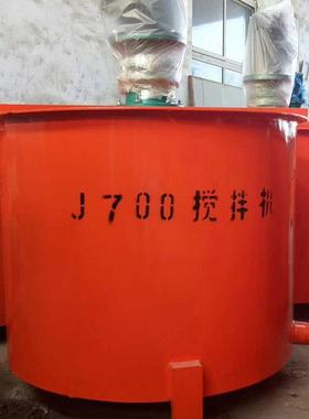 层砂浆拌桶JW400双层拌搅11488拌机建搅筑施工灰浆搅拌机大单容量