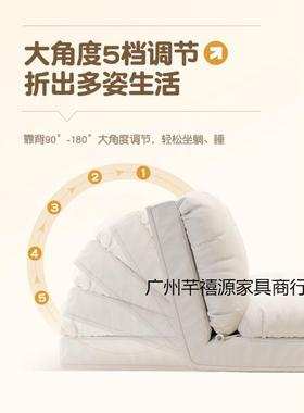 卧室懒多米功能休闲榻榻沙发床折叠两61439用小户单双人型床沙发