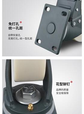 动万向7吨承重轮子带刹车定向轮4QIO/灵5/6轮/8工寸业脚轮重型尼