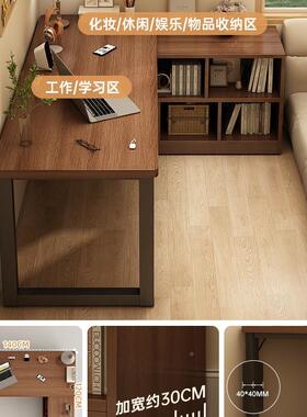 卧VDJ桌书书架一体靠墙厅客拐角桌办公桌室转角书桌学生家用电脑