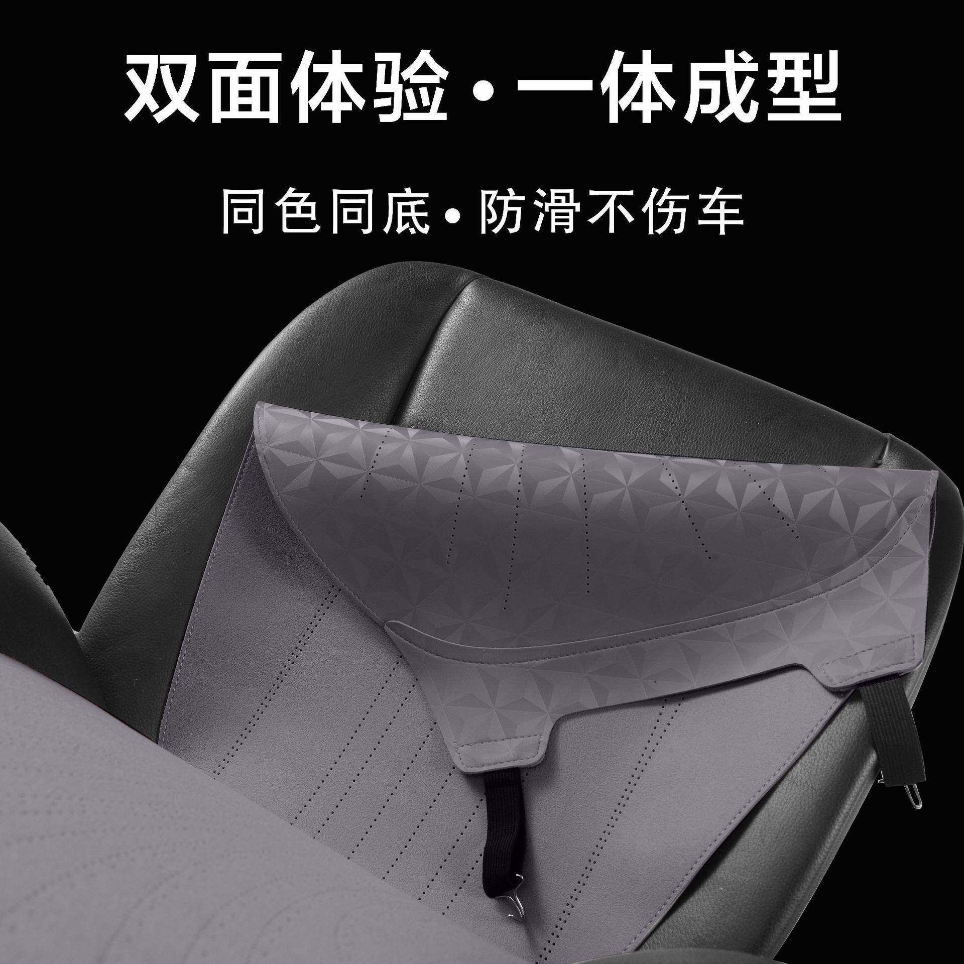 流翻光225汽车坐垫四季通用座垫毛皮座0无品牌/小套蛮腰夏季凉垫