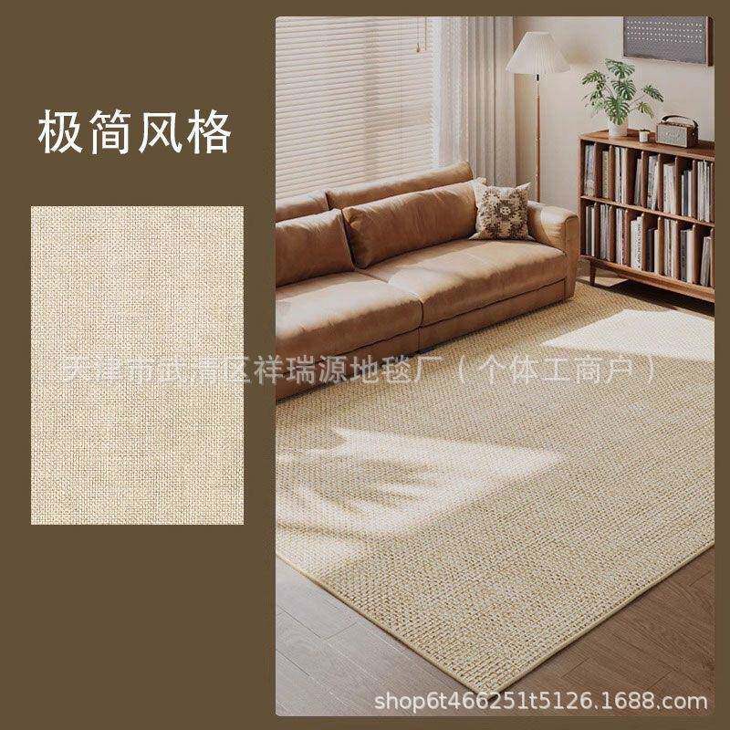 比利时绒客地毯奶油大垫面积沙茶几满铺地QGQ卧室发圈绒厅床边轻