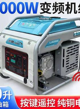 外汽油发电机22V家/用小型30903KW/5KW8千瓦大功率户工地便携工厂