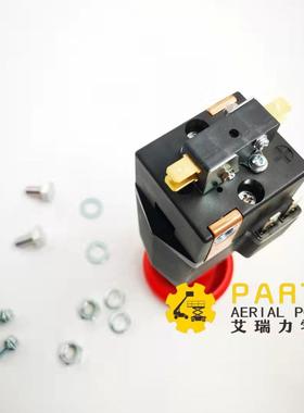 al0otte总电源开关欧H力胜急ZZU停开关24430u6180