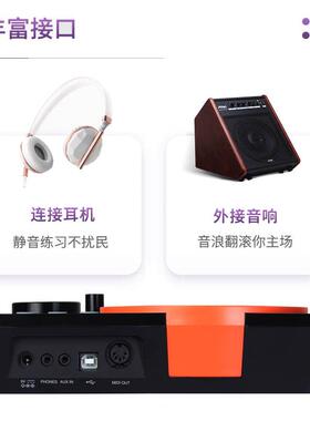 美得理魔鲨MZ式520528品童网面电CUC鼓儿初学新者便携电子鼓架子