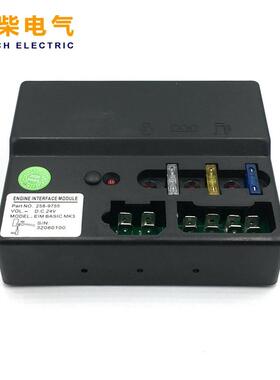 威3尔逊控制器EIM28-975258-9755调速器12V54EIM285-92V面板发电