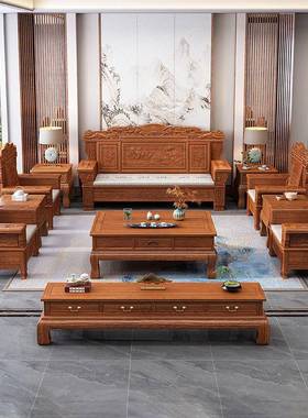 中式花梨木实木沙发别组合仿古花大户型冬两用雕ZG-81189明清夏古