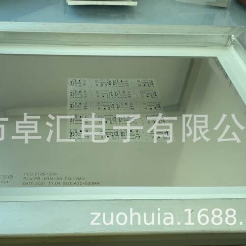 家直销LD钢E网高密度制作PCB贴片L厂钢ED网VAT各种规网pcb钢网