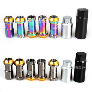 热销R4装025264汽长车改锻造偏心轮毂螺丝通盗用防加螺母螺帽1.5