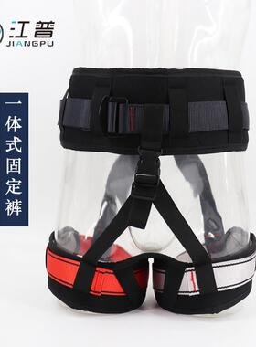 5装D活魔力BWC带悬挂飞天瑜珈拉力带套空中瑜珈力绳带弹力吊绳