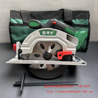 圆新款博诺DBG锯T2111-14449440无刷锂电165电5.5寸充电式圆盘锯