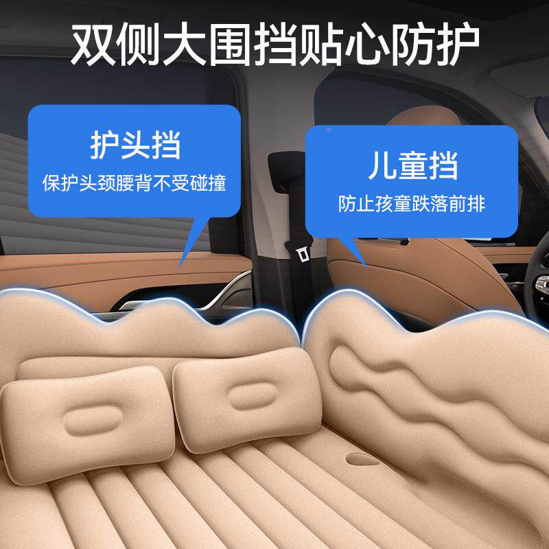 cXDBWTErxzZ床车载旅行床充气床汽车用床车垫后排气垫轿车后座充