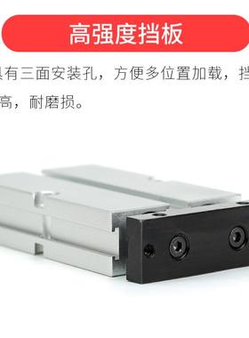 气动夹无品牌/具双轴气缸TN32*0S双杆T/DA20/X25/303540/45/605/7