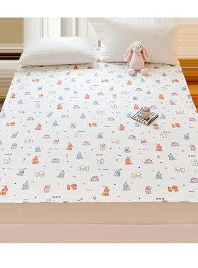 气可隆瑞床单防儿水整隔尿47627垫防滑秋冬童床婴透儿水洗宝幼儿