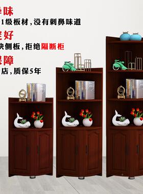 餐边角三角柜中式转角物架置角橱墙角边角角拐落厨房85436餐厅酒