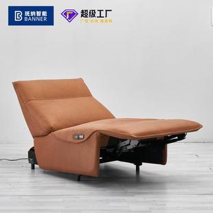 电动单人沙发简约客厅意BNF3029 懒人宅家休闲网创红意多能可功睡