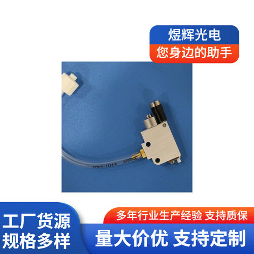 K&SASM等焊线机张力器直插