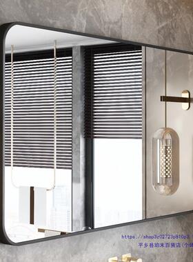 晶贴YXO墙镜子洗手壁台化妆镜挂扬式卫生厕所间梳妆免打孔挂墙浴