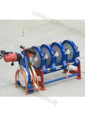 电动P管P管焊接机手热性材连接SER便携式两环四器环焊接工塑具