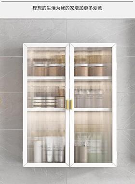 厨房墙壁多功能尘置门物架免打孔36338-28壁挂柜式防多层调料罐收