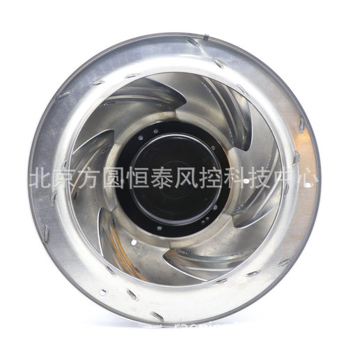 微光风机EC后向离心洗车喷壶