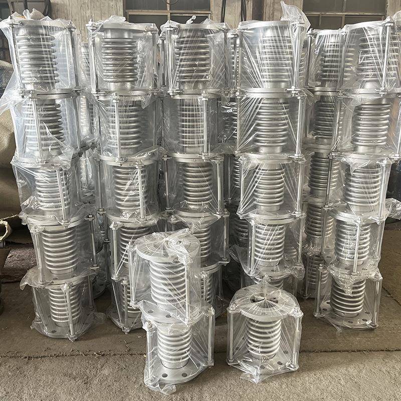 钢30n4拉杆d150/20BWBCQ0沟式波纹补偿器不锈膨胀节伸缩节法兰连