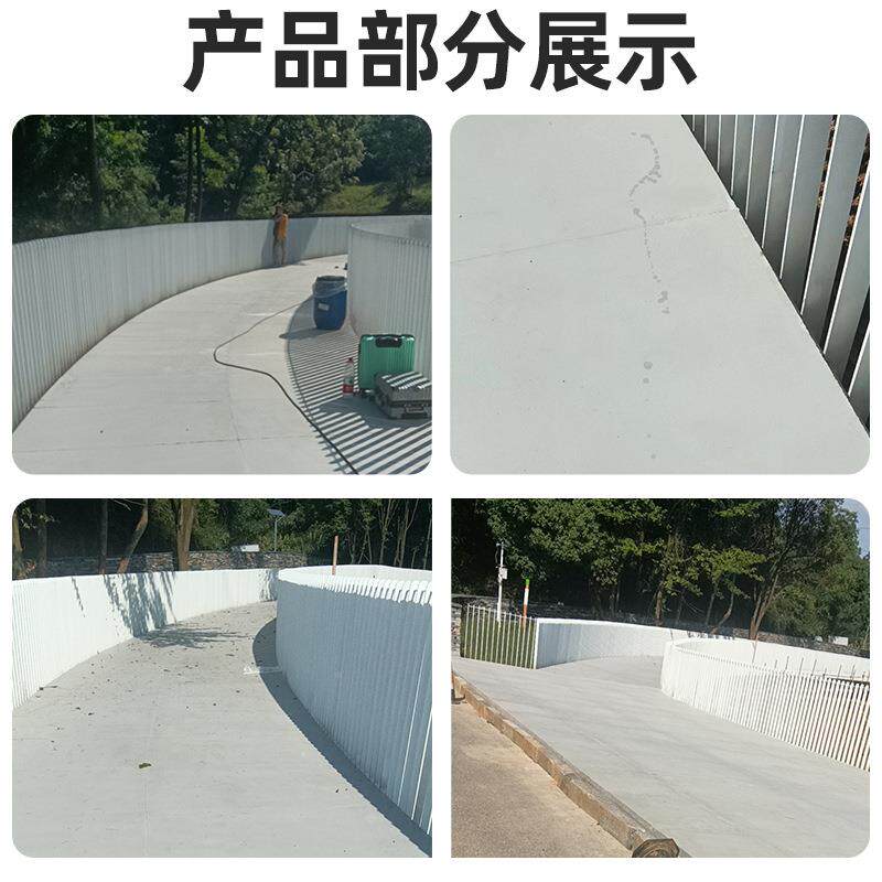 混凝土清水板建饰筑清水板装饰板水混凝土浇泥混筑板平面装水清凝