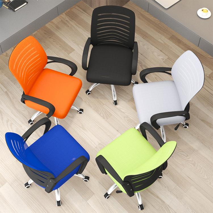 办公椅子家旋转ASO脑椅办公椅厂家供货升用降旋转透电胶气乳办公