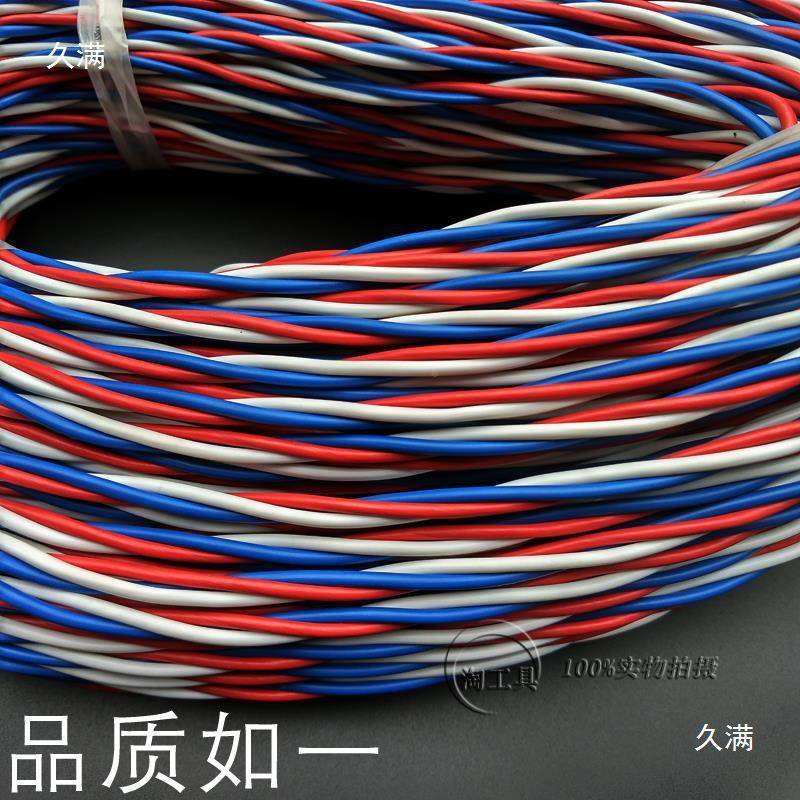 3*523*42股三相潜水芯泵打水线380V花线三芯QPN股交织线软电线
