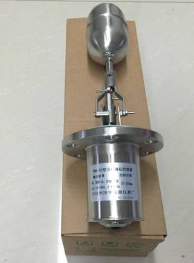 U制QK-02不锈浮球钢材液位78477控器304质