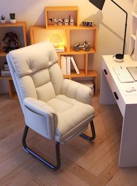 人坐卧室电椅脑椅美学办公懒椅家用55743靠背懒人椅久不累电竞网