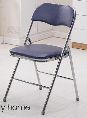8V折叠椅镀凳子家用餐靠背电椅椅办公老式会钢议椅椅子不F769S7HS