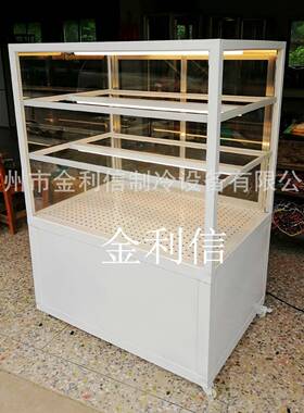 酥饼落地式热款榴莲泡芙温陈列柜葡VDV挞老婆电保热热酥柜