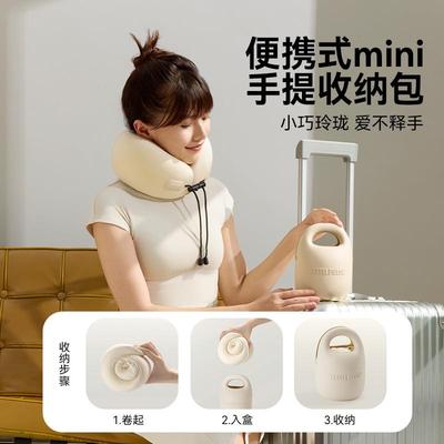 EVERYTHIN记颈K睡洞旅机行颈枕ES2飞睡觉办公护脖U形枕忆棉便携u