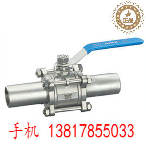 Q61F承插焊全通径球阀DN50