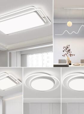 厅灯202d5新款le吸顶灯客主卧广东中64422山灯具现简约代极简全屋
