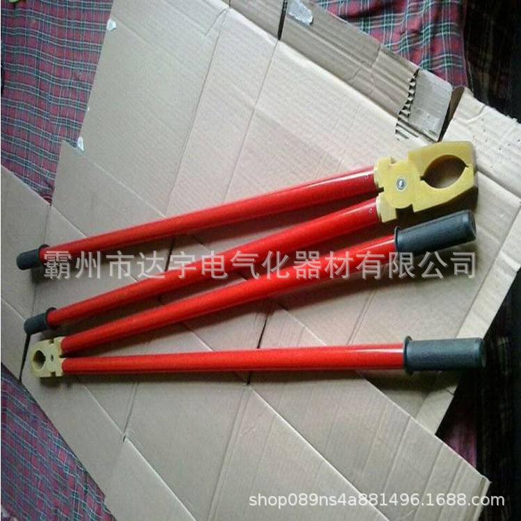绝缘钳地铁路夹配备绝缘钳35k1v高铁压绝缘夹钳绝缘操作夹夹钳