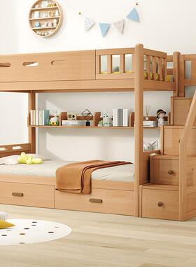 L*实上木下床榉木全儿童床YVA上下铺户型简约高低床家用双层子小