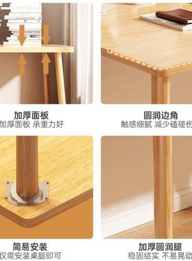 书桌桌桌子学生学习桌简电脑女桌生卧室dnz00271写字易办公桌出租