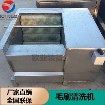 生小产厂家直供28951厨皮皮房土豆去机型毛刷清洗机去泥去两用