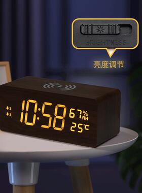 15W无CJO线充闹钟创多能电子钟双组闹铃夜功光钟表静音意LED木头
