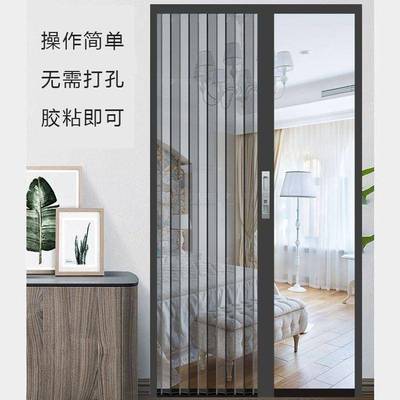 金刚网折纱门防蚊防猫狗老叠鼠带锁防PAA盗拉隐形伸缩推式合铝金