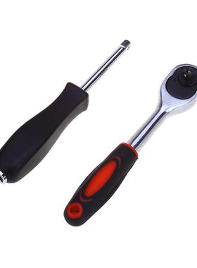 件套筒套53汽工具套装快组速棘轮扳手组套汽修车维修90347五金工