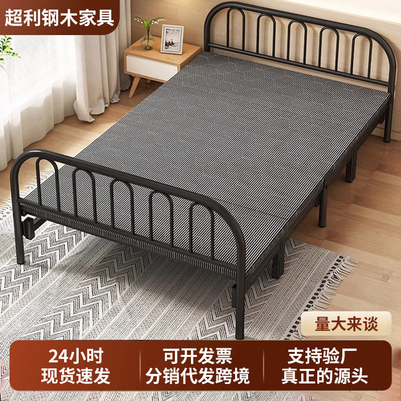 钢架折叠床加厚加粗家用便携行军床成人宿舍办公室午休简易硬板床